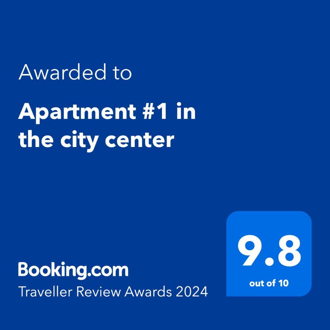 יירבאן Apartment #1 In The City Center מראה חיצוני תמונה